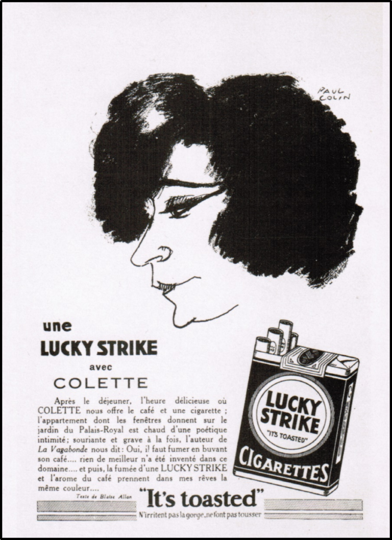 Colette 1960s cigarette packet illustration